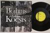 LP Запись ЗОЛТАН КОЧИШ Брамс Соната №. 3 До минор соч.. SLPD12601 HUNGAROTON 1983 Венгрия Классика Б/У