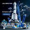 Lele Brothers Space Shuttle Rocket Building Blocks – Lego-Compatible Educational Toy for Boys