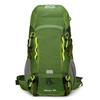 Outdoor Large-capacity Waterproof Backpack Hiking Mountaineering Professional Camping Double Shoulder Storage Waterproof
