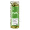 50g Honeysuckle Tea/ Premium Quality Tea Jin Yin Hua /Flos Lonicerae