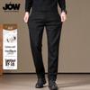 JOW Мужские осенне-зимние узкие прямые стрейч-джинсы