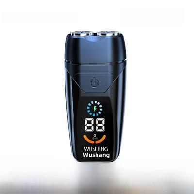 Компактная немецкая мужская электробритва для стрижки бороды