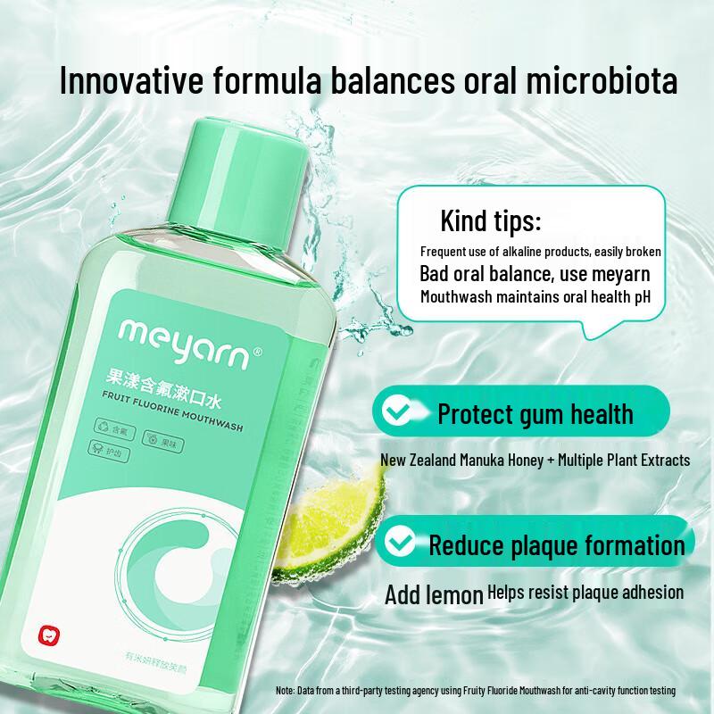 Miyan Lemon Mint Fluoride Mouthwash
