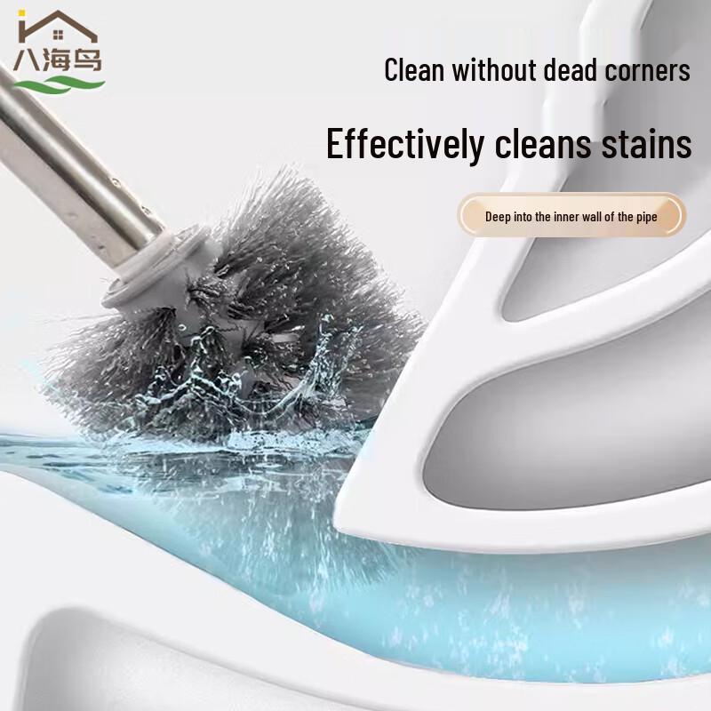 Настенный прочный набор щеток для чистки унитаза Bahaiao