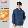Baleno Men's Heavyweight Fleece-Lined Hooded Sweatshirt