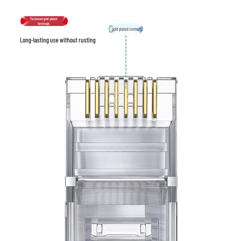 BIAZE Cat6 RJ45 Shielded Network Connector