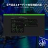 Razer Audio Mixer Аудиомикшер с кнопкой отключения звука Потоковое распределение Аудиоинтерфейс 4-канальный предусилитель Вход XLR USB-подключение Plug Play 2 Ground