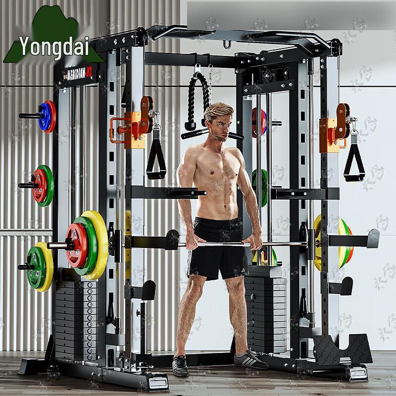 Yongdai Multi-Functional Smith Machine Power Cage