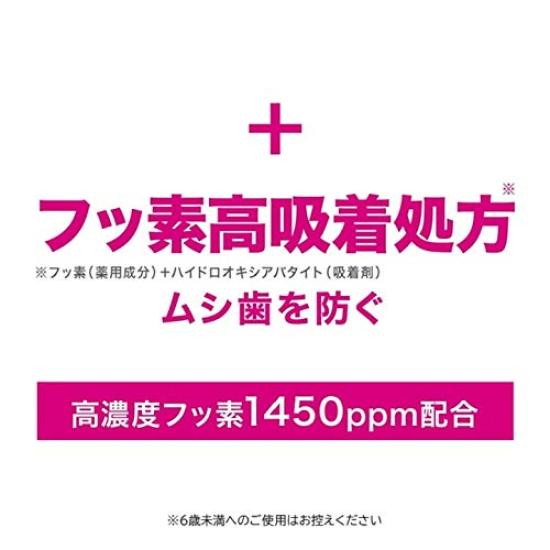 Зубная паста GUM Procare Hyper Sensitive [Квази-лекарственное средство] - Интенсивный уход для чувствительных зубов [Без абразивов, Не содержит абразивных частиц] Высокая концентрация