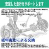 Wellvie Стильные Быстрые Ссылки Стабилизатора Левые и Оригинальная Деталь Suzuki Совместимые Передние Ссылки Стабилизатора Соответствующие Техосмотру Автозапчасти На заказ