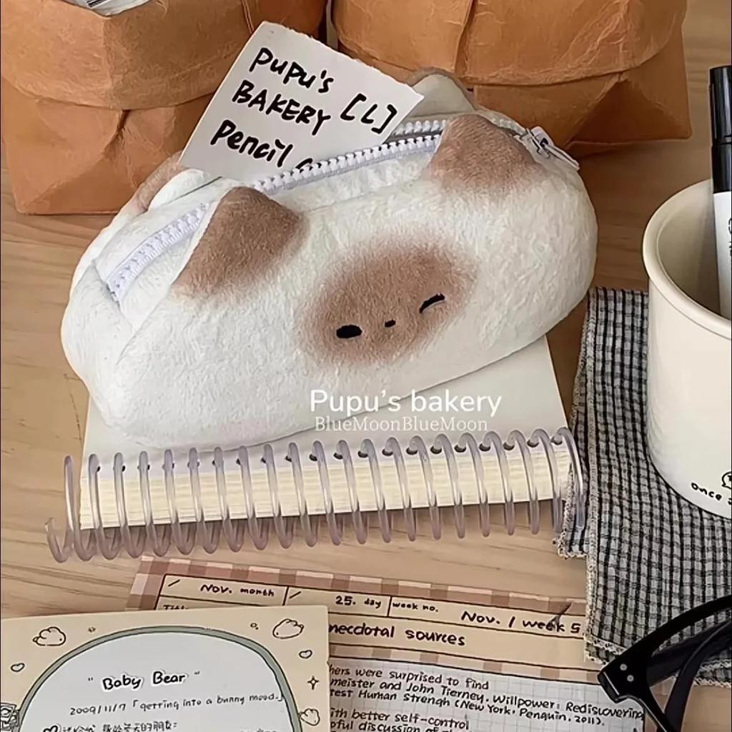 Japanese Cute Cartoon Siamese Cat PuPu Bread Plush Pen Bag Large Capacity Kawaii Boy Girl Pencil Case Stationery School Supplies