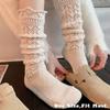 Breathable Hollow Calf Socks Knitted Mid Tube Socks New Stacked Long Tube Socks  Women Girls