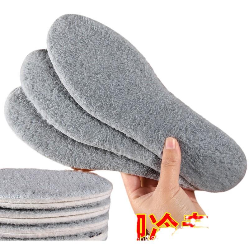 Мягкие, Влаговпитывающие Зимние Стельки из Шерсти и Вельвета: Отрезной по размеру с влагостойким, повышающим комфорт меховым слоем