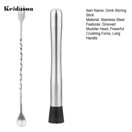1 комплект многоразовой рифленой головки для смешивания коктейлей пищевого качества с полированной поверхностью, инструмент для бармена