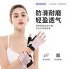 Unisex Half-Finger Gym Gloves With Suede Palm Anti-Slip Breathable Workout Yoga Weightlifting Climbing Cycling