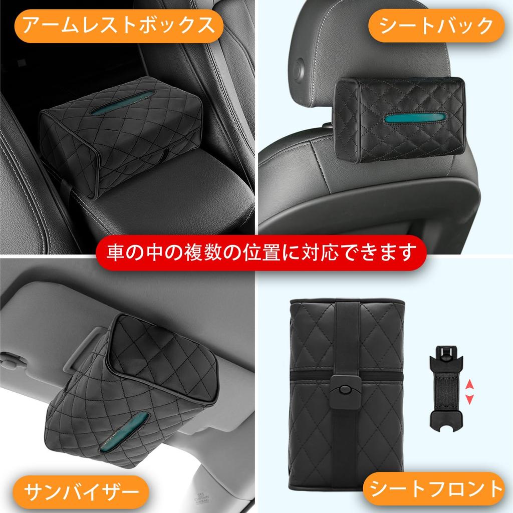 Hopeholic Car Tissue Case Hanging Car Tissue Holder for Sun Visor Car Decoration Tissue
