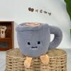 Креативный Рабочий Напиток Симуляция Кофейная Чашка Плюшевая Игрушка Мягкая Игрушка Декор Офиса Украшение Мягкая Кукла Для Дома