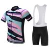 Summer Short Riding Bicycle Cycling Clothing Set Men Sport Jerseys Suits White Bib Pants Bicycle Clothes