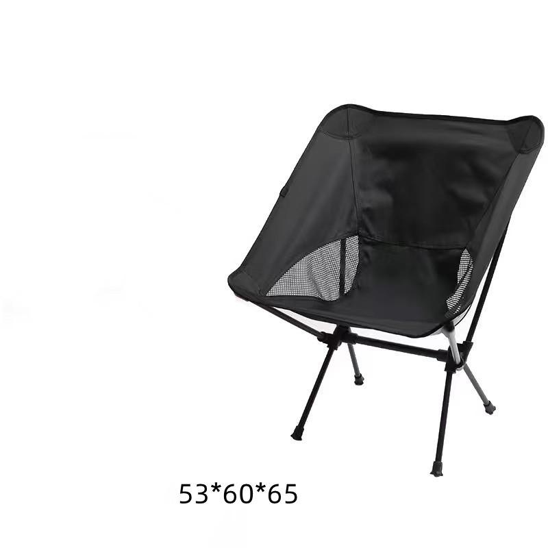 Outdoor Camping Portable Folding Chair Camping Leisure Backrest Ultralight Folding Chair