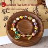 Перегородчатая эмаль Пять Богов Богатства Эмалевый Цветочный Браслет для Женщин