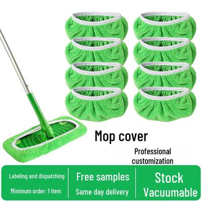 1 шт. многоразовый моющийся чехол для швабры Swiffer - популярный на Amazon - подходит для плоских швабр - сменный и адаптируемый