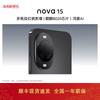 Huawei Смартфон Nova 15 (Китайская версия)