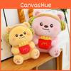 Fries French Cute Burger Bear Plush Doll  Fur For Kids Room And Collectors