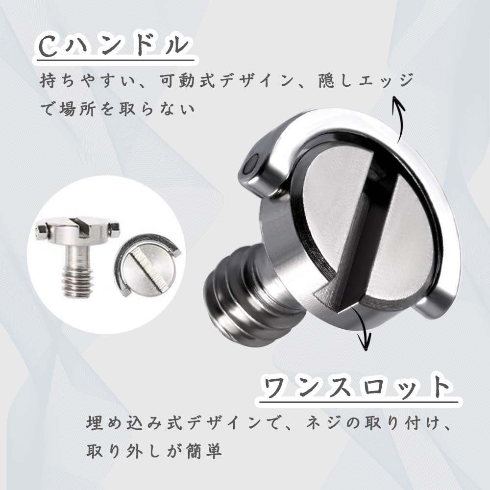 Inch Screw Camera Fixing Screw Camera Fixing Screw with D Ring Camera Fixing Screw Camera Mounting Screw D Ring Fixing Screw Adapter Camera Screw