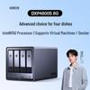 Ugreen DXP4800S 4-отсечный персональный облачный NAS