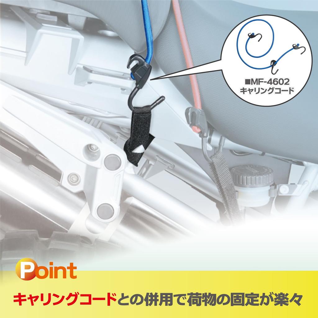 Tanax MF-4530 Motofiz Крючковый ремень S (Набор из 2)