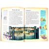 10 книг История Британии Книги от доисторических времен до XXI века