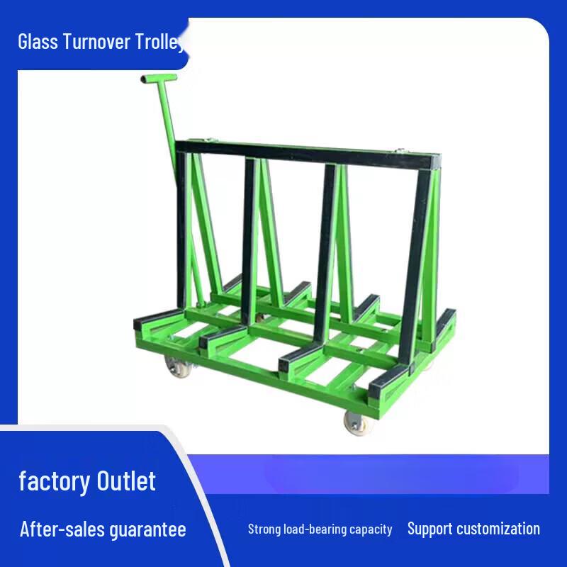 JINGGENG Heavy-Duty Glass Transport Cart