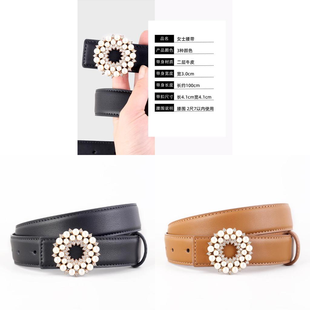 Womens Pearl Embellished Leather Belt With Alloy Buckle For Casual Dress And Jeans Accessories