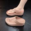 House Home Women's Slippers And Ladies Sandals Living Room Slides Casual Indoor Shoes Cheap Novelties On Promotion Stylish