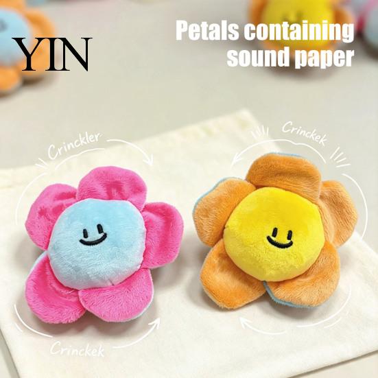 Durable Pet Toys for Fetch Crinkle Flower Dog Toy, Squeaky Spiky Ball Inside, Plush Puppy Paper Chew Interactive Toy Small And Medium Dogs Stuffed