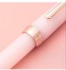 Sailor ProGear коллаборация Hachimonjiya Kubo Цветение сакуры Розовое перьевое перо EF
