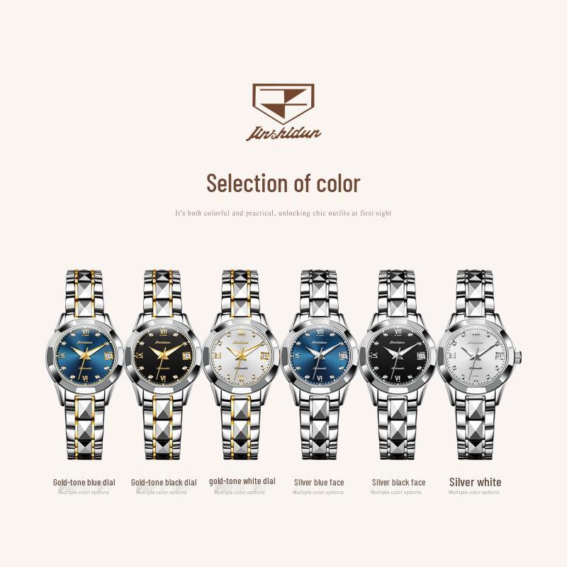 2025 Женские водонепроницаемые механические часы из вольфрамовой стали Jinshidun