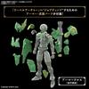 Bandai Spirits 30MF Reberu Archer Предварительно окрашенный пластиковый модельный набор
