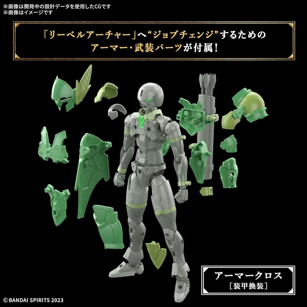Bandai Spirits 30MF Reberu Archer Предварительно окрашенный пластиковый модельный набор