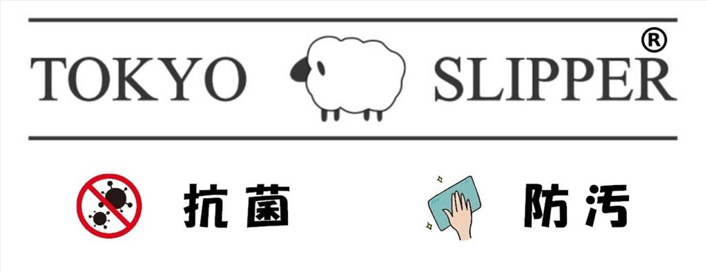 TOKYO SLIPPER Антибактериальные виниловые тапочки с толстой подошвой из ЭВА, безопасные тапочки для бизнеса и гостей, под кожу (Набор 5) Подошвы, (Черный, Большой)