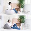 Flex Sales Подушка с бусинами Buried Happiness Сделано в Японии 2WAY Cube Hickory Gray L Размер PCM-6516CS