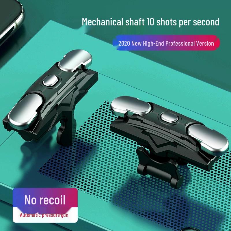 Игровой контроллер G21 E-Sports: Эргономичный дизайн со стабильными, чувствительными и непрерывными кнопками для съемки касанием.