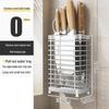 Stainless Steel Wall-Mounted Knife and Chopstick Holder