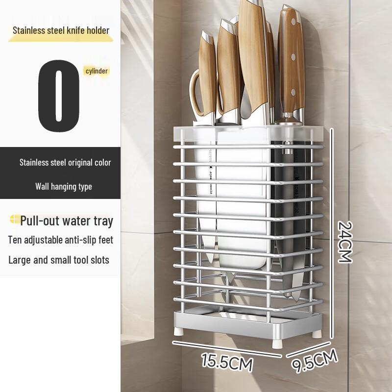 Stainless Steel Wall-Mounted Knife and Chopstick Holder