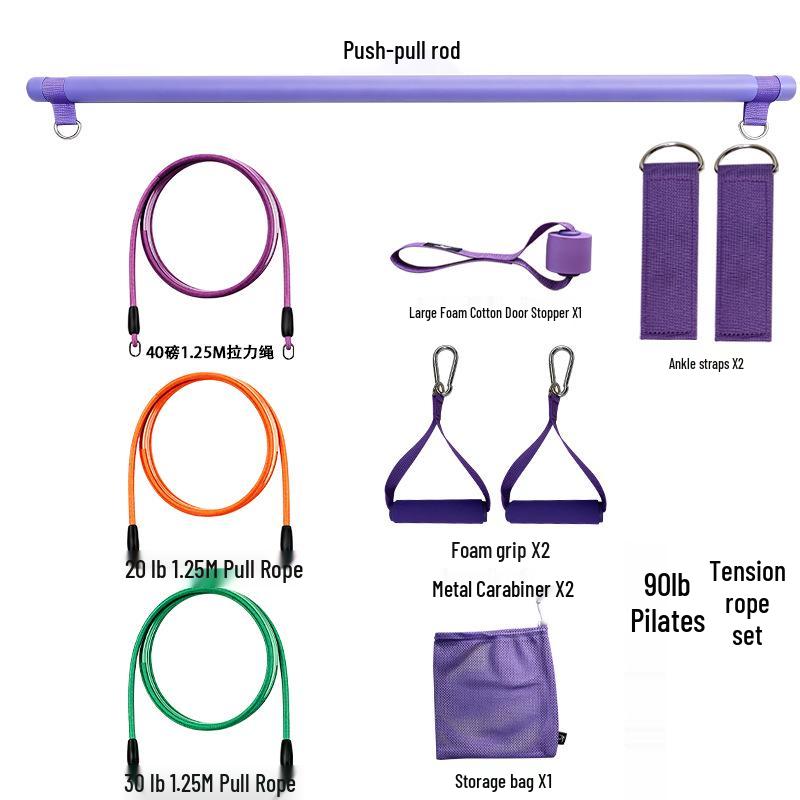Регулируемый дверной тренажер с сопротивлением без сверления для дома, для улучшения мышц спины и осанки