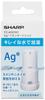 Картридж Sharp Ion для увлажнителя воздуха очистителя [Оригинальный продукт] Ag+ FZ-AG01K1