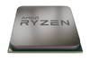 AMD CPU Ryzen5 1500X с кулером Wraith Spire 65W AM4 YD150XBBAEBOX
