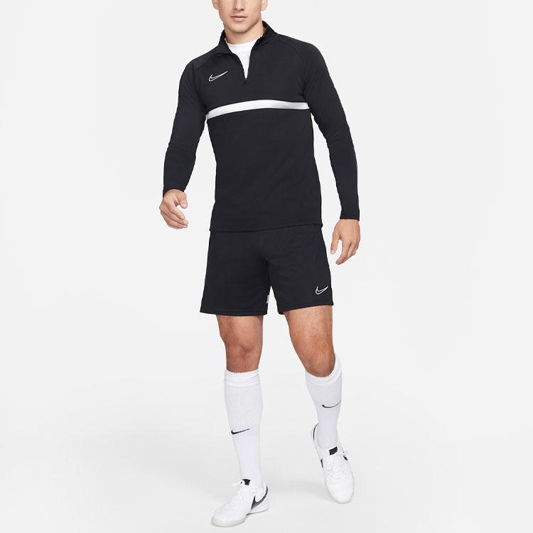 Nike Спортивные шорты мужские средние CW6108-010