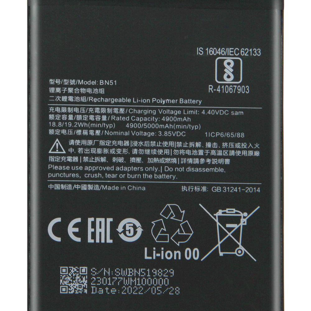 Сменный аккумулятор для телефона BN51 для Xiaomi Redmi 8 Redmi 8A Redmi8 с бесплатными инструментами 5000 мАч