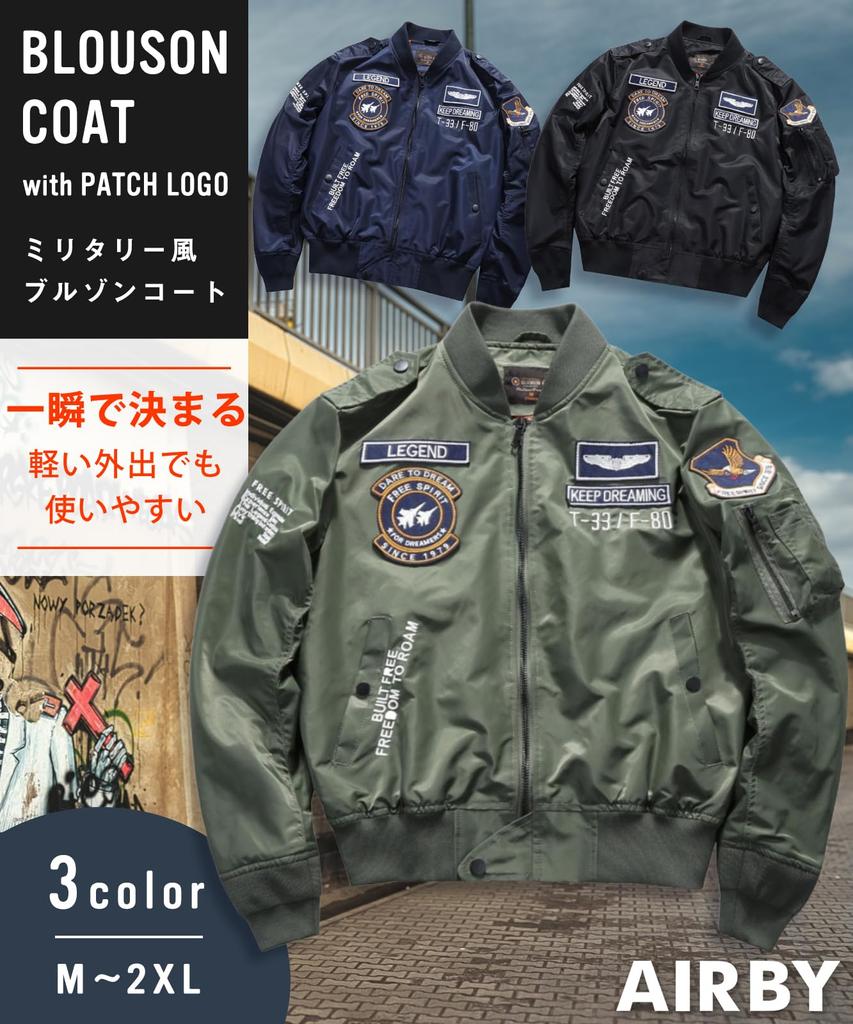 Блузон Военный Полет Воздушный Внешний Горный Назад Полный Для С С Без Повседневный Длинный Холодный УФ Черный [Air Buy] Мужская куртка MA-1, Осень, Нашивка,